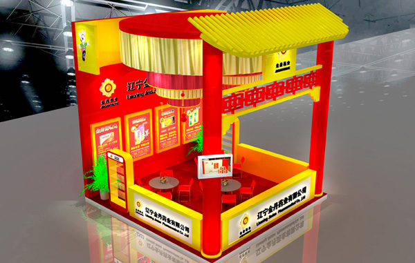 藥品特裝展位設(shè)計(jì)、藥品包裝設(shè)計(jì)公司