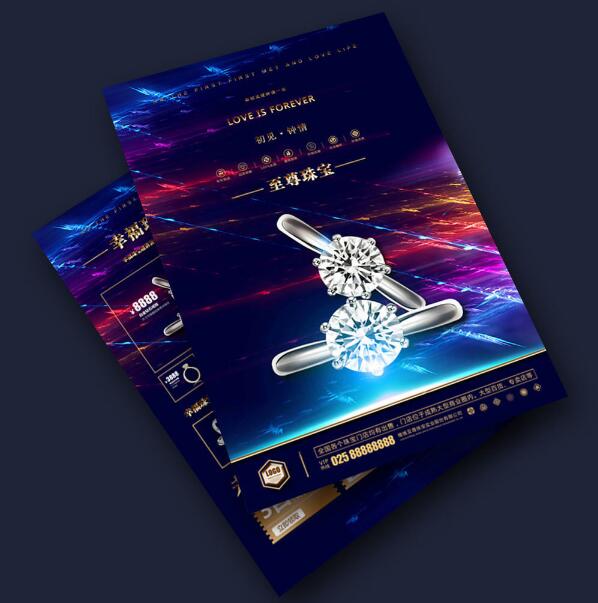 鄭州畫冊(cè)設(shè)計(jì)：宣傳彩頁(yè)設(shè)計(jì) 3步做好彩頁(yè)設(shè)計(jì)