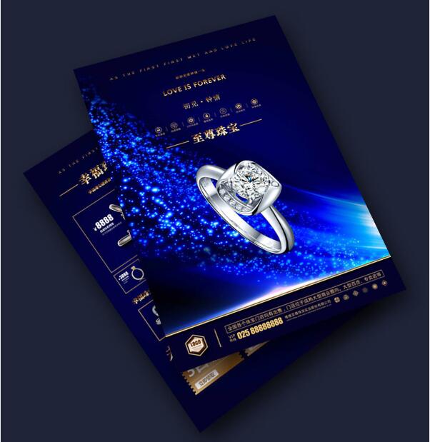 鄭州畫冊(cè)設(shè)計(jì)：宣傳彩頁(yè)設(shè)計(jì) 3步做好彩頁(yè)設(shè)計(jì)