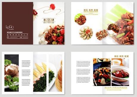 鄭州餐飲畫冊設(shè)計哪家好？公司信念介紹
