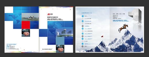 鄭州建材畫冊設(shè)計如何定位？
