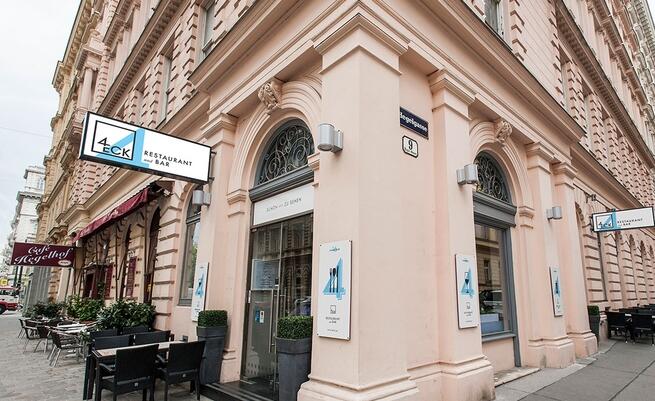 鄭州酒吧vi設(shè)計(jì)怎么設(shè)計(jì)更吸引年輕人呢？