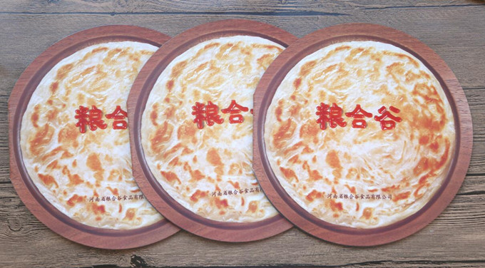 鄭州異型畫(huà)冊(cè)設(shè)計(jì)價(jià)格 鄭州異型畫(huà)冊(cè)設(shè)計(jì)價(jià)格