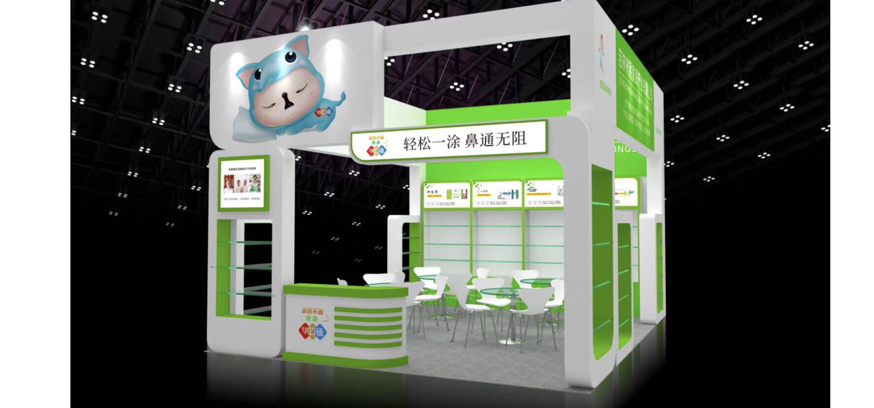 鄭州產(chǎn)品招商展廳設(shè)計