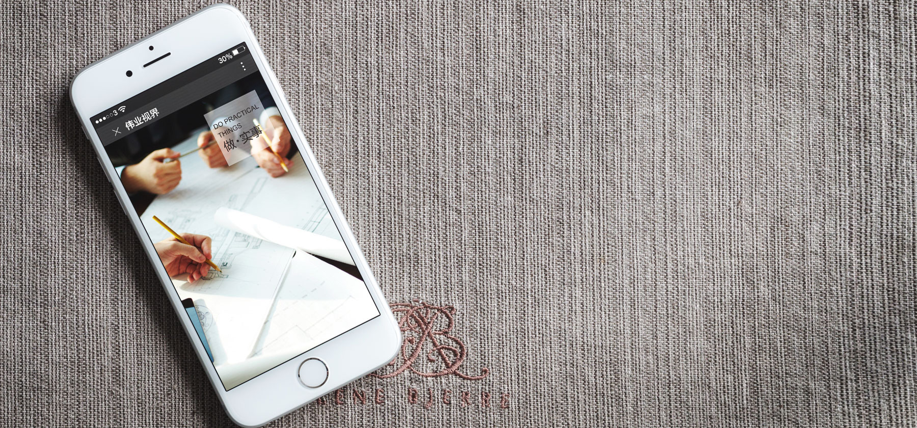 畫(huà)冊(cè)設(shè)計(jì)制作印刷