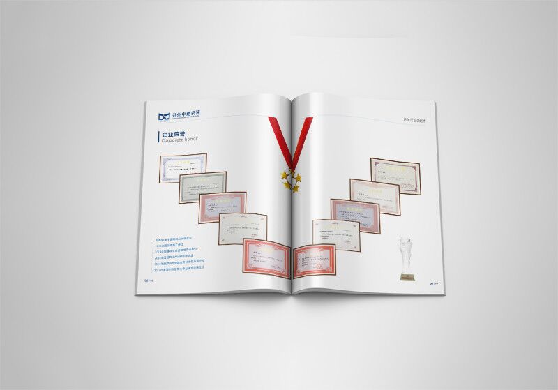 鄭州畫冊設計拍攝 鄭州畫冊設計拍攝