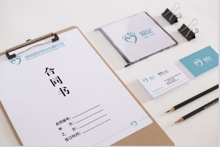 鄭州VI設(shè)計(jì)公司 鄭州VI設(shè)計(jì)公司