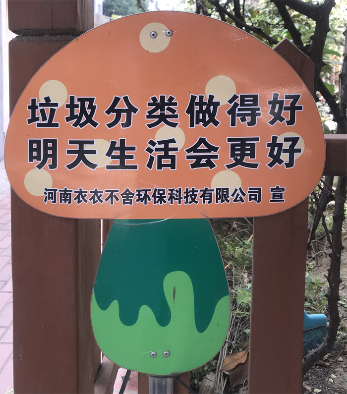 鄭州廣告牌設(shè)計(jì)制作 鄭州廣告牌設(shè)計(jì)制作