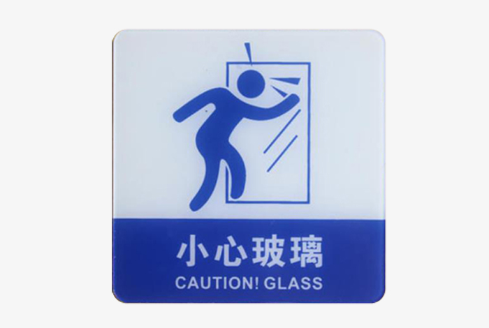 鄭州實(shí)力派廣告設(shè)計(jì)制作公司 鄭州實(shí)力派廣告設(shè)計(jì)制作公司