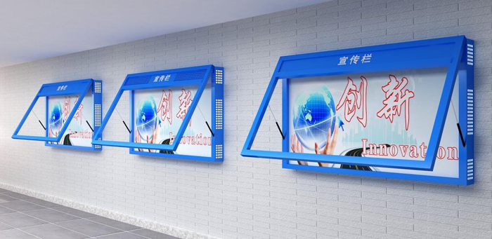 垃圾分類牌設(shè)計制作 垃圾分類牌設(shè)計制作