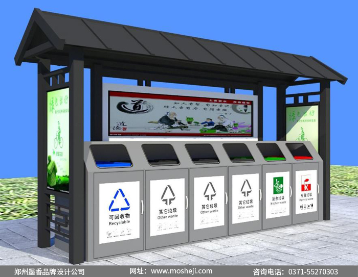 設(shè)計制作社區(qū)廣告牌 設(shè)計制作社區(qū)廣告牌