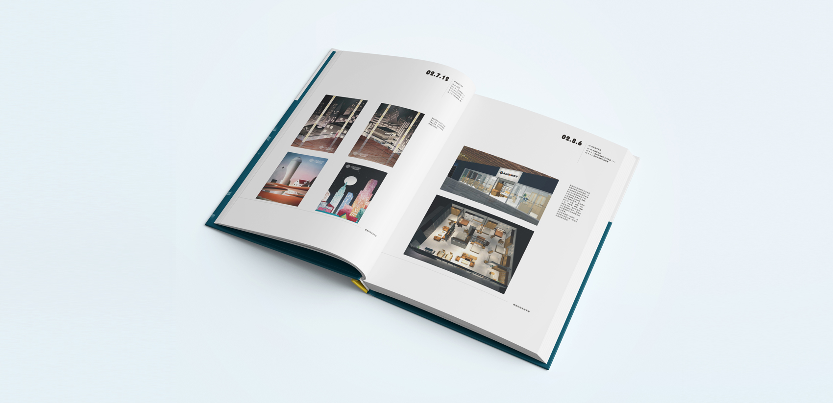 商業(yè)視覺導(dǎo)視系統(tǒng)設(shè)計(jì) 商業(yè)視覺導(dǎo)視系統(tǒng)設(shè)計(jì)