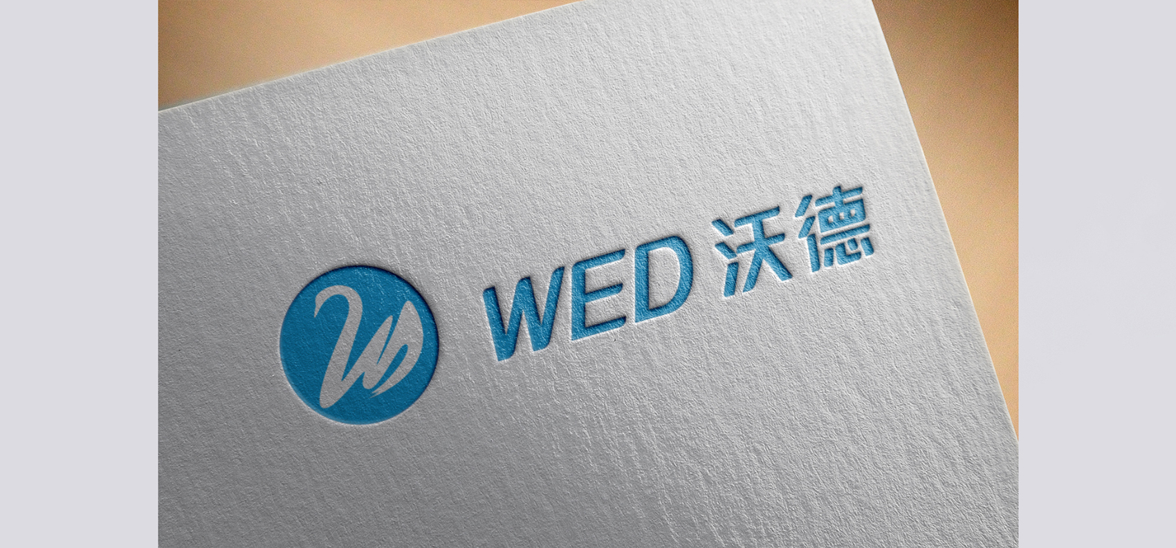 標(biāo)志設(shè)計(jì)公司 標(biāo)志設(shè)計(jì)公司